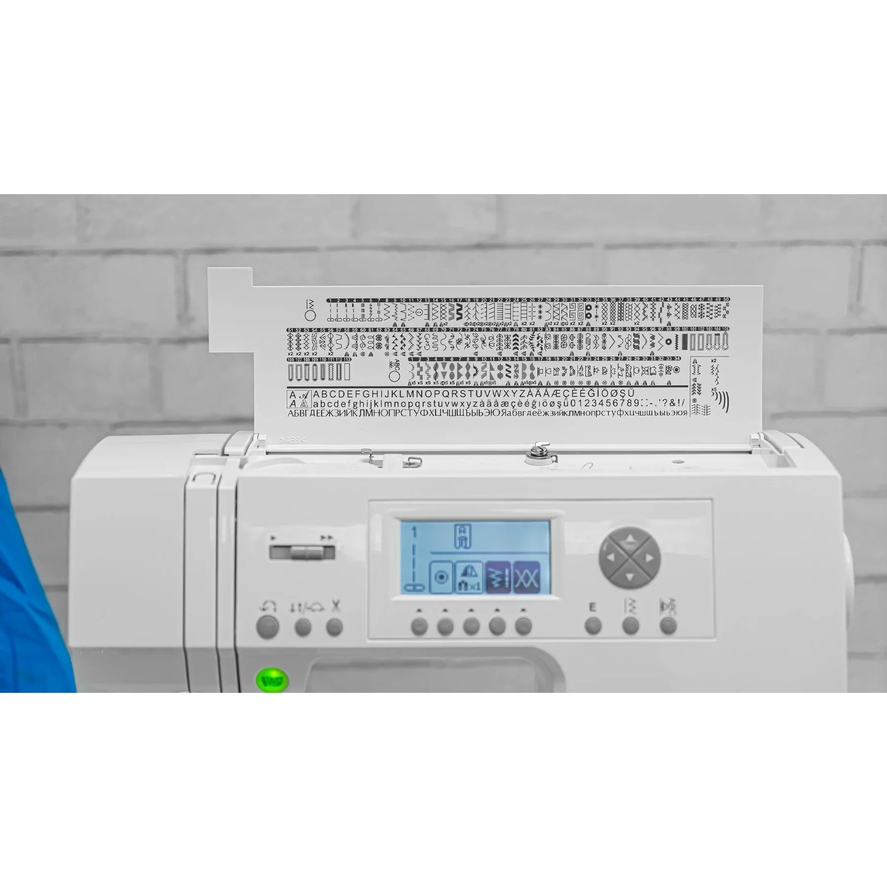 A sample of the Singer C9920 Sewing Machine.