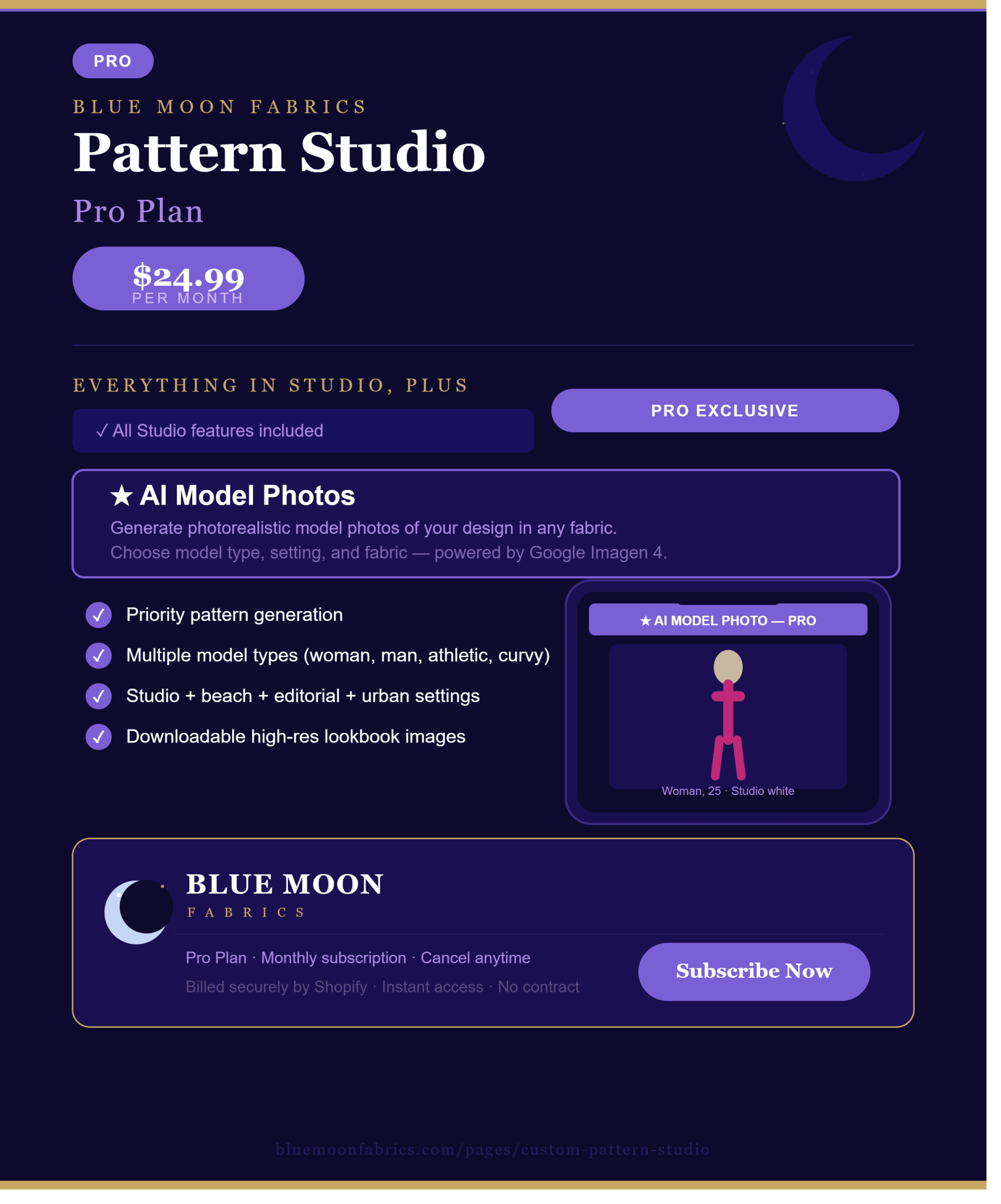 pattern Maker pro_plan_product_image
