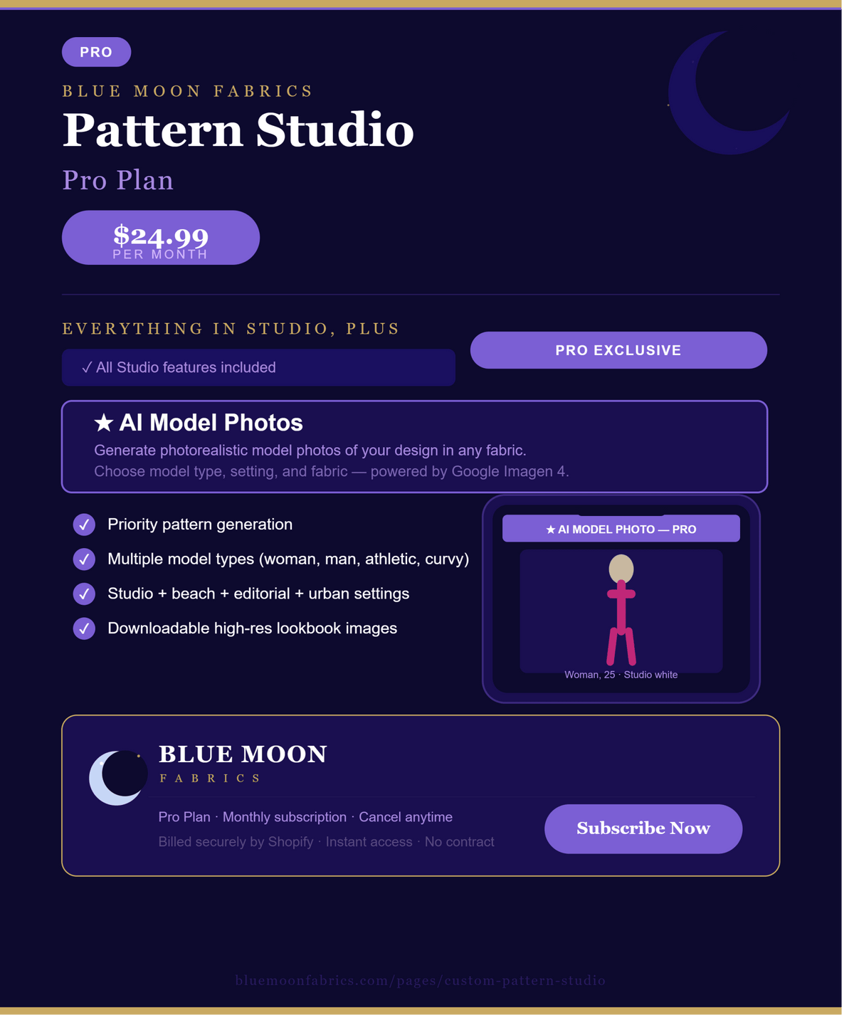 pattern Maker pro_plan_product_image