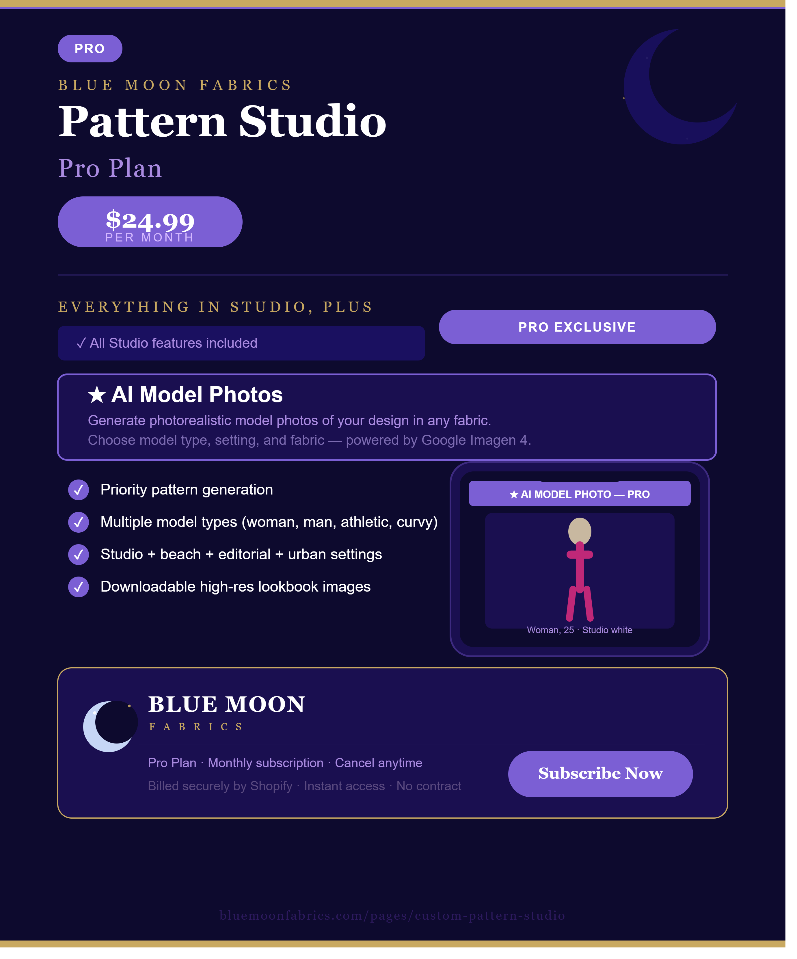 pattern Maker pro_plan_product_image